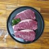Yearling Beef Sirloin Steak