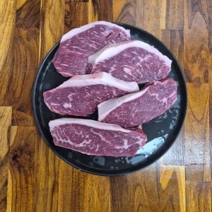 7+ Wagyu Rump Points